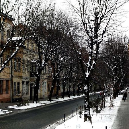 With Dom Studio Apartament Lwów Zewnętrze zdjęcie