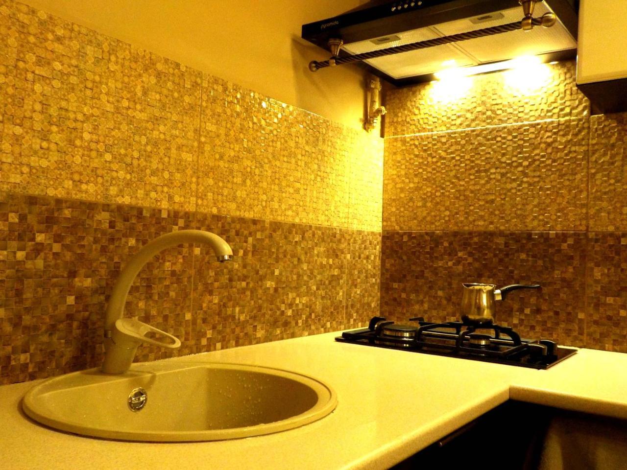 With Dom Studio Apartament Lwów Zewnętrze zdjęcie