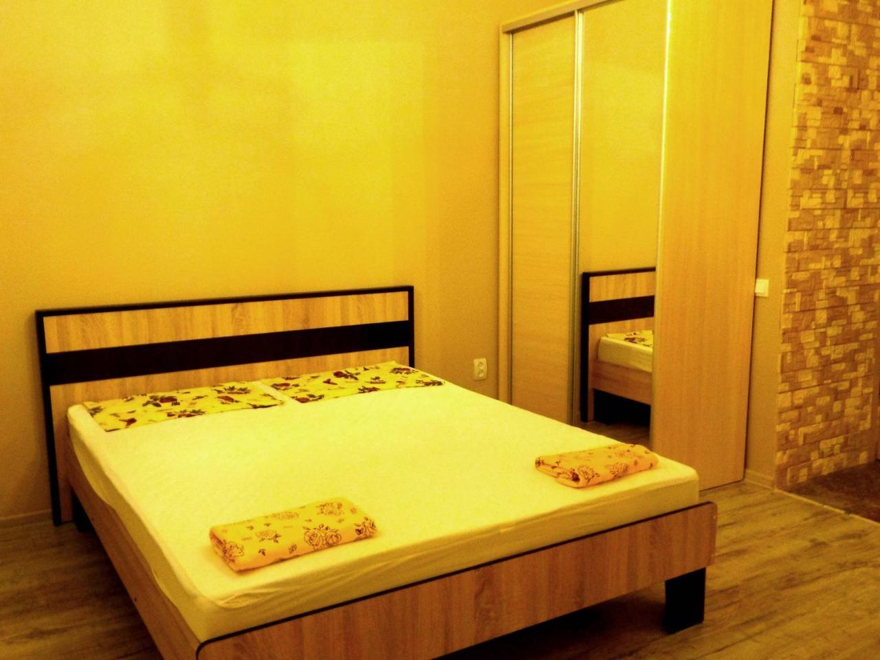 With Dom Studio Apartament Lwów Zewnętrze zdjęcie